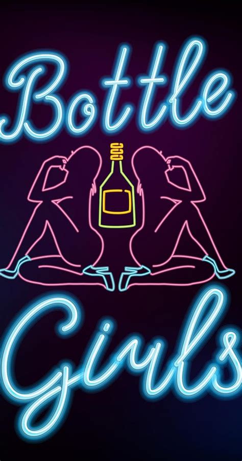 bottle girl|what is a bottle service girl.